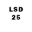 LSD-25 экстази ecstasy Egor Kochegarov