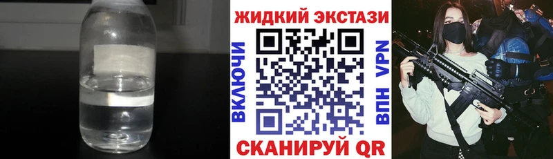 ссылка на мегу как зайти  Югорск  Бутират BDO 33% 