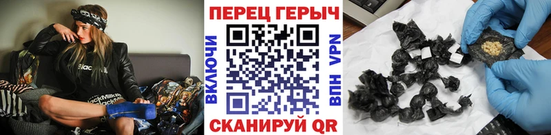 Героин гречка  MEGA ссылка  Югорск  закладки 