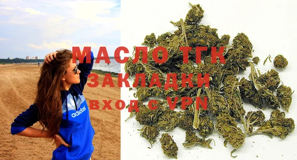 дмт Абинск