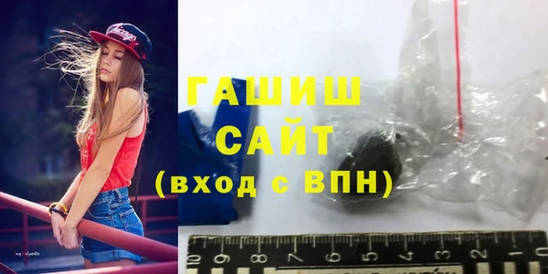 амф Алексеевка