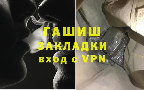 дмт Абинск