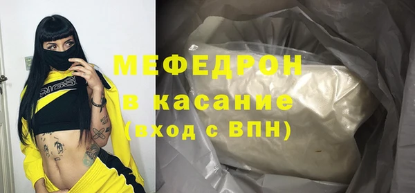 дмт Абинск