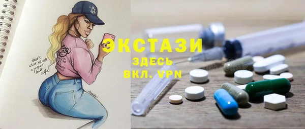 дмт Абинск
