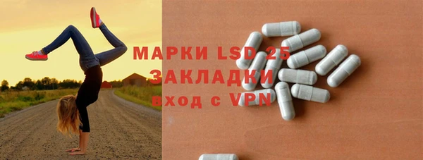 jwh Новодвинск
