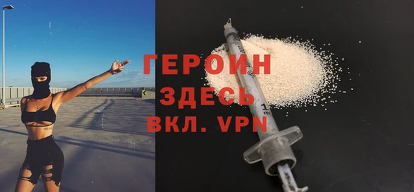 mix Новокубанск