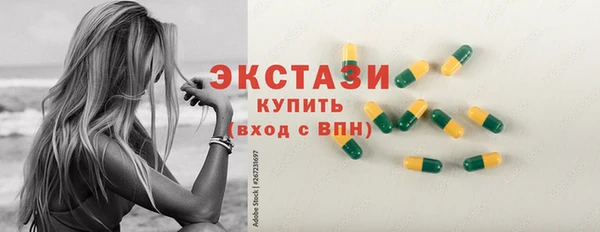 дмт Абинск