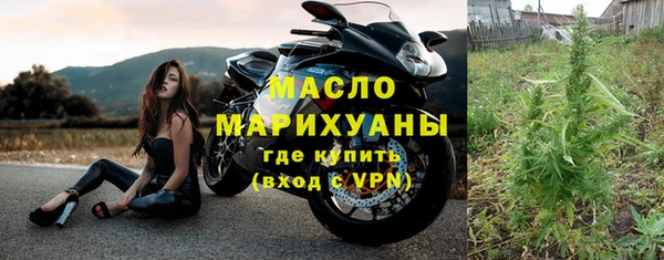 ПСИЛОЦИБИНОВЫЕ ГРИБЫ Абаза