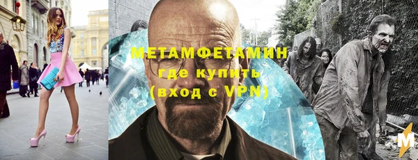 ПСИЛОЦИБИНОВЫЕ ГРИБЫ Абаза
