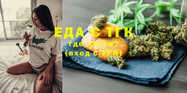 дмт Абинск