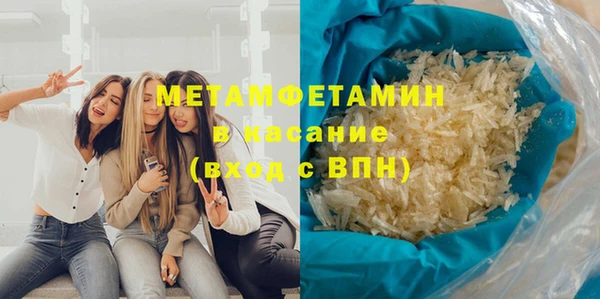 дмт Абинск