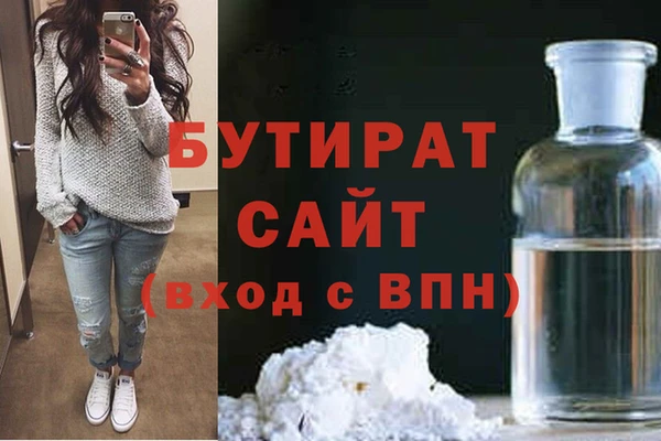 дмт Абинск