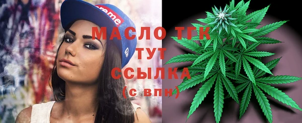 ПСИЛОЦИБИНОВЫЕ ГРИБЫ Абаза