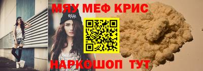 каннабис Заводоуковск