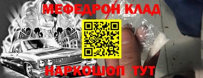 каннабис Заводоуковск