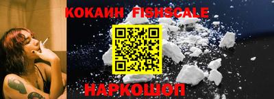 MDMA Premium VHQ Заволжье