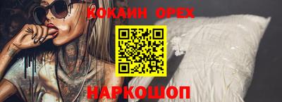 каннабис Заводоуковск