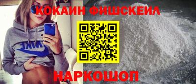 MDMA Premium VHQ Заволжье