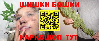 MDMA Premium VHQ Заволжье