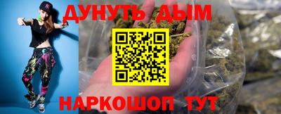 MDMA Premium VHQ Заволжье