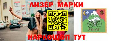 MDMA Premium VHQ Заволжье