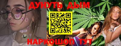 MDMA Premium VHQ Заволжье