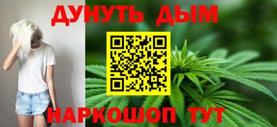 MDMA Premium VHQ Заволжье