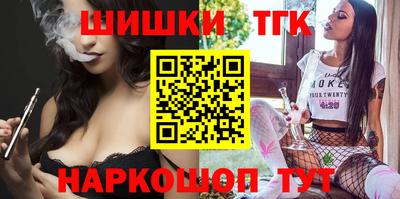 MDMA Premium VHQ Заволжье