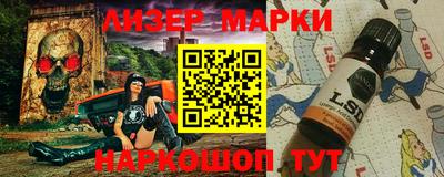 MDMA Premium VHQ Заволжье