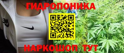 героин Жуковский