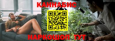 героин Жуковский