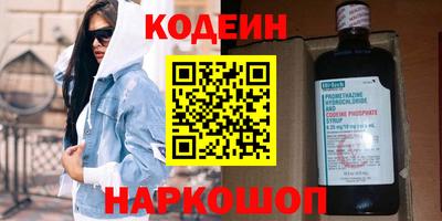 MDMA Premium VHQ Заволжье
