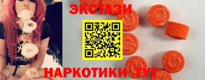 каннабис Заводоуковск