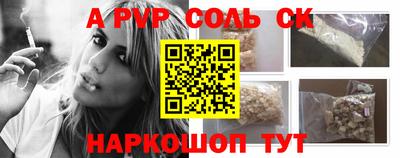каннабис Заводоуковск