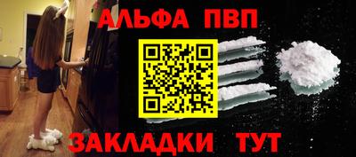 MDMA Premium VHQ Заволжье