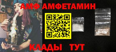 каннабис Заводоуковск