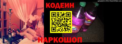 MDMA Premium VHQ Заволжье