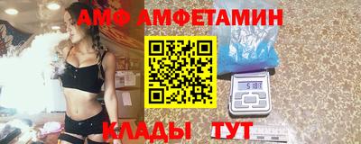 MDMA Premium VHQ Заволжье