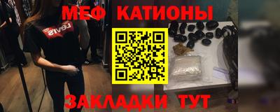 героин Жуковский