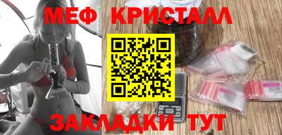 MDMA Premium VHQ Заволжье
