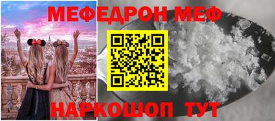 каннабис Заводоуковск