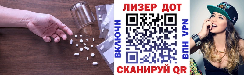 где купить наркоту  Югорск  Лсд 25 экстази ecstasy 