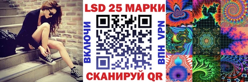 Марки N-bome 1,5мг  мега зеркало  Югорск 