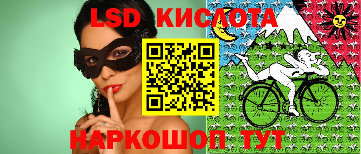 где купить наркоту  Марки NBOMe 1,5мг  Вход с VPN  Югорск 