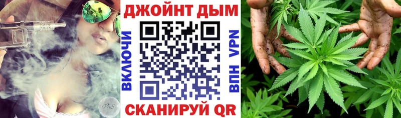 KRAKEN онион  даркнет сайт  Югорск  Марихуана гибрид 